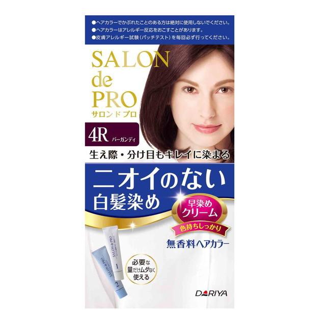 医薬部外品 ダリヤ サロンドプロ 無香料ヘアカラー 早染めクリーム 白髪用 ４ｒ バーガンディ サンドラッグe Shop 通販 Paypayモール