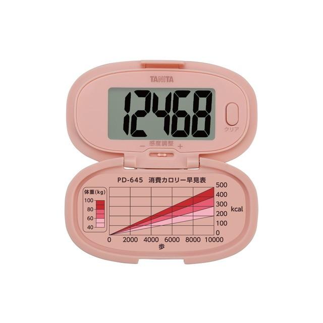 タニタ 歩数計 ｐｄ６４５ ピンク サンドラッグe Shop 通販 Paypayモール