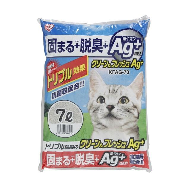 アイリスオーヤマ クリーン&フレッシュ 7L KFAG-70 :4905009998432:サンドラッグe-shop - 通販 - Yahoo!ショッピング アイリスオーヤマ クリーン&フレッシュ 7L KFAG-70 :4905009998432:サンドラッグe-shop - 通販 - Yahoo!ショッピング