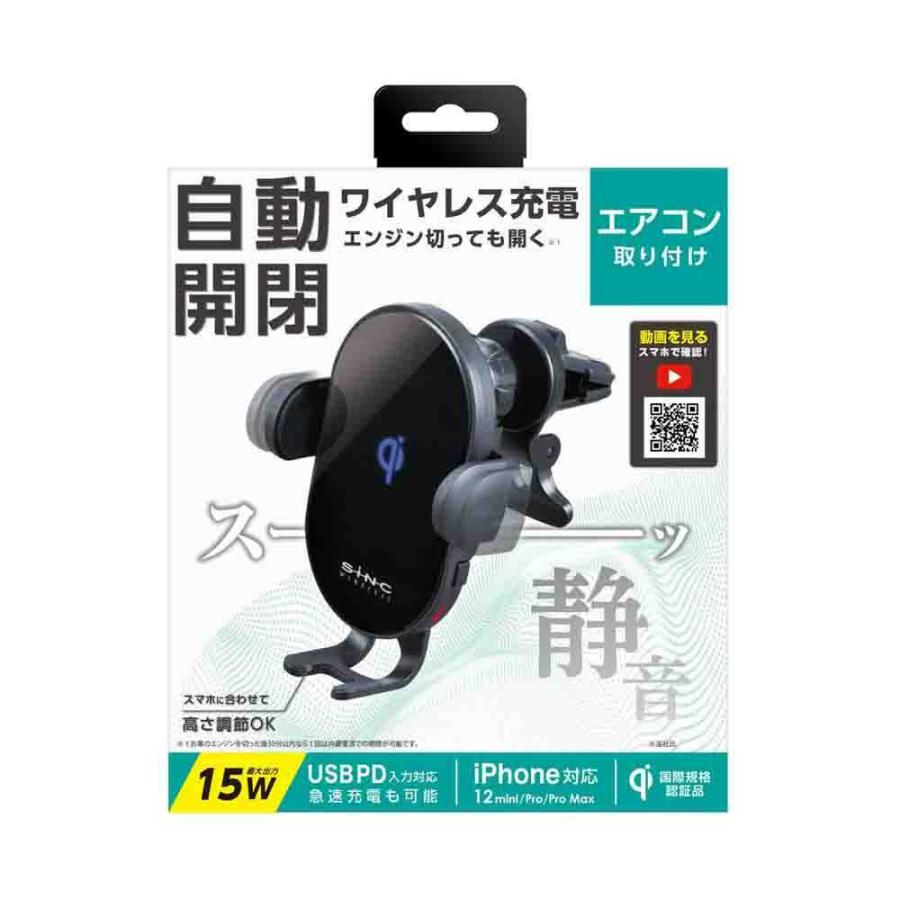 ワナビーさん 専用 VO4099T - DPA Microphones - ヒビノインターサウンド株式会社