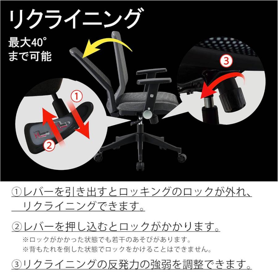 【ポイント10倍】メッシュチェア JG4 肘付き JG4-305OR 【直送品】 返品・キャンセル・他商品と同時購入は不可_1
