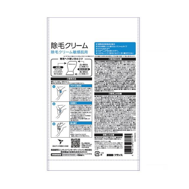 肌質 NIKE SWIM公式】ナイキ クラシックN長袖ハイドロガード nessf474