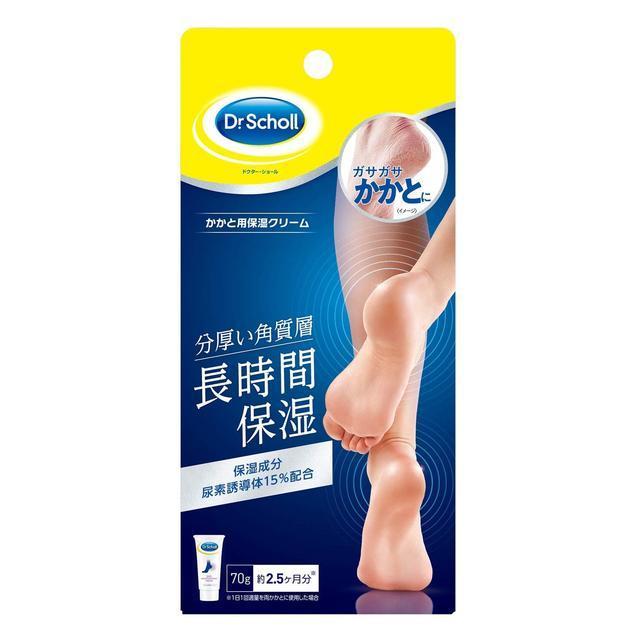 ドクターショール（Dr.Scholl） かかと用保湿クリーム 70g : サン