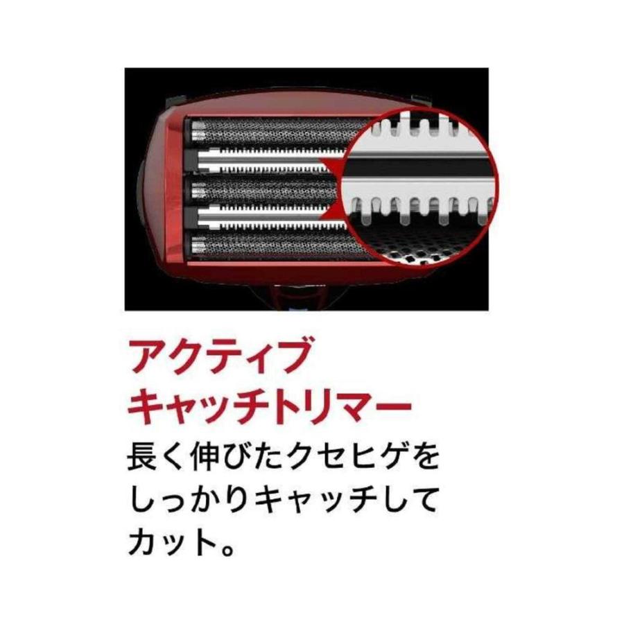 マクセル 往復式シェーバー 5枚刃 USB充電 交流式 本体丸洗い レッド