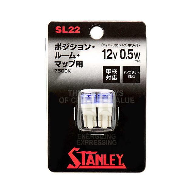 スタンレーLEDバルブT10 7500K : サンドラッグe-shop - 通販 - Yahoo