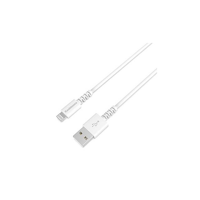 USB充電＆同期ケーブル ライトニング 1.2m : サンドラッグe-shop