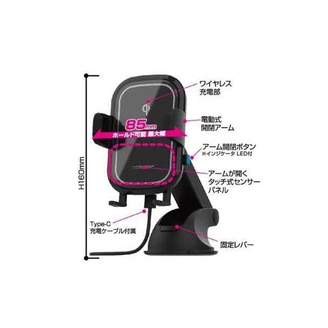 KM QI自動開閉ホルダー手帳対応15W KW‐23 : サンドラッグe-shop - 通販