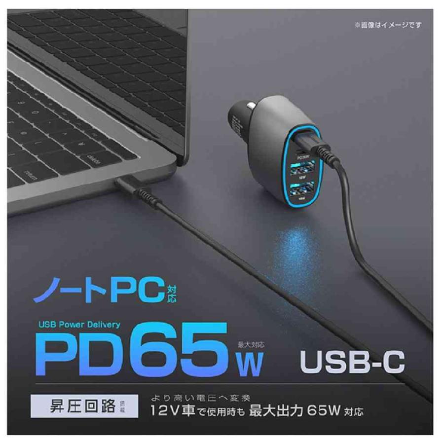 カシムラ DC-120W USB4ポート C2A2 DC076 : サンドラッグe-shop - 通販