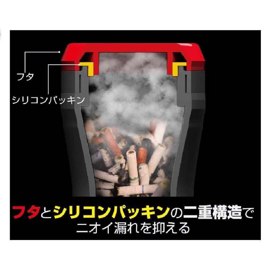 Kashimura（カシムラ） 密閉＆大容量ボトルアッシュ AK224 : サンドラッグe-shop - 通販 - Yahoo!ショッピング