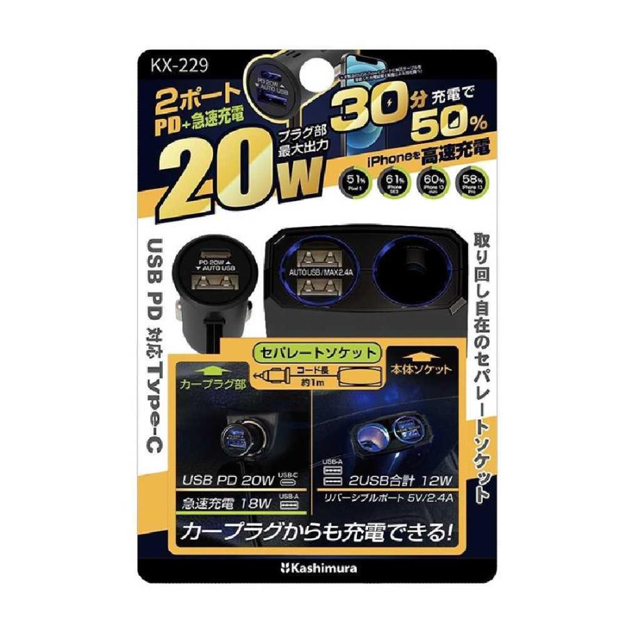 【専用】ソダシ3頭 テクノ販売 LTC-RZ9X・SBZ 自動追尾スマートベース 三脚セット