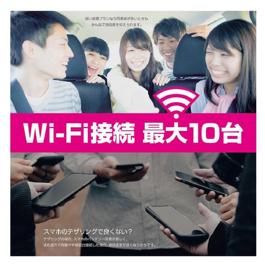 Kashimura（カシムラ） wi‐fiルーター／USB SIMフリー 4G KD249 : サン