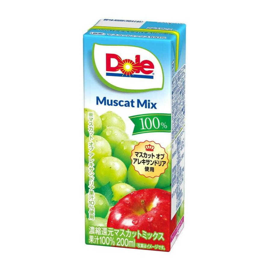 ◇雪印メグミルク Dole マスカットミックス 200ml : サンドラッグe