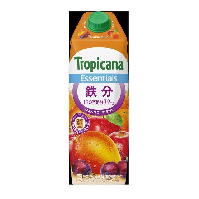 ◇キリン トロピカーナ エッセンシャルズ 鉄分 1000ml : サンドラッグe