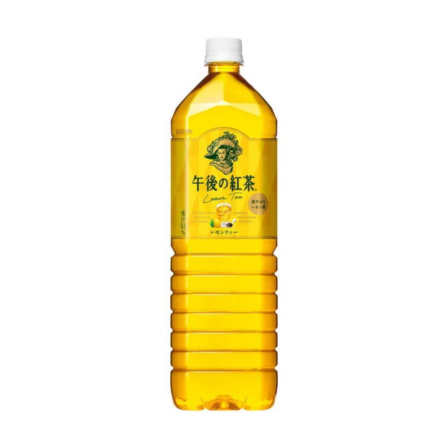 ◇キリン 午後の紅茶 レモンティー 1500mL 【8個セット】 : サン