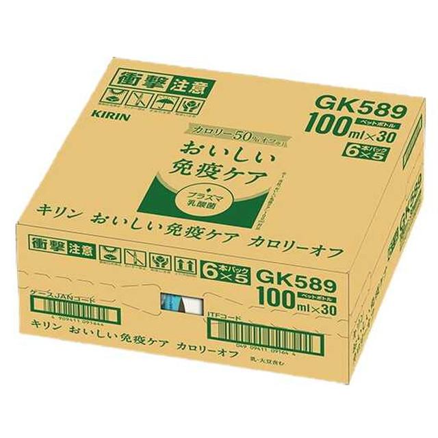 ◇【機能性表示食品】キリン おいしい免疫ケア カロリーオフ 100ML×6本