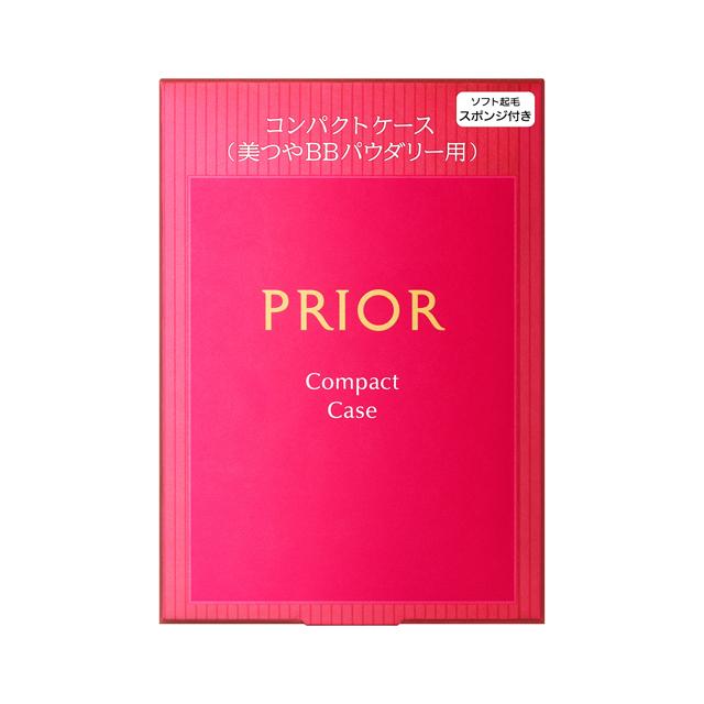 PRIOR 【ポイント10倍】資生堂 プリオール コンパクトケース N : サン