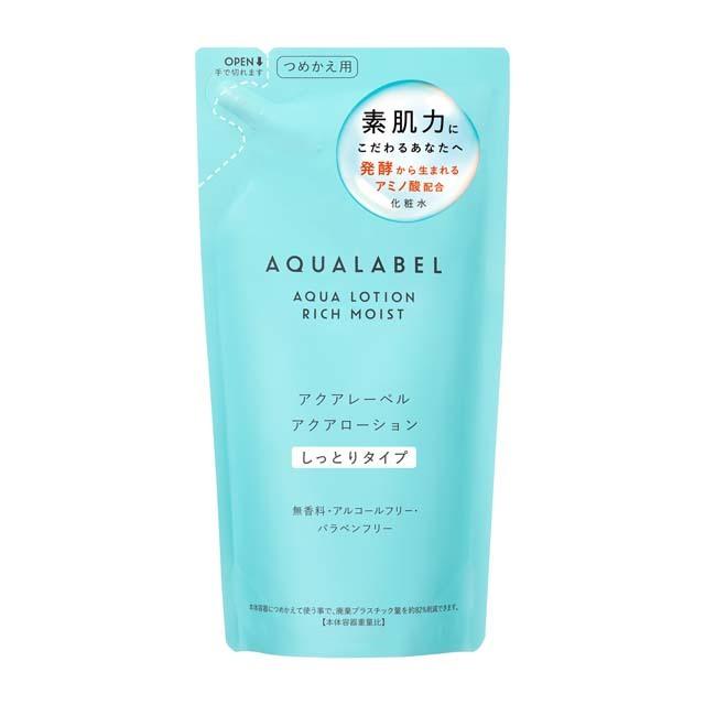 AQUALABEL 資生堂 アクアレーベル アクアローション しっとり つめかえ