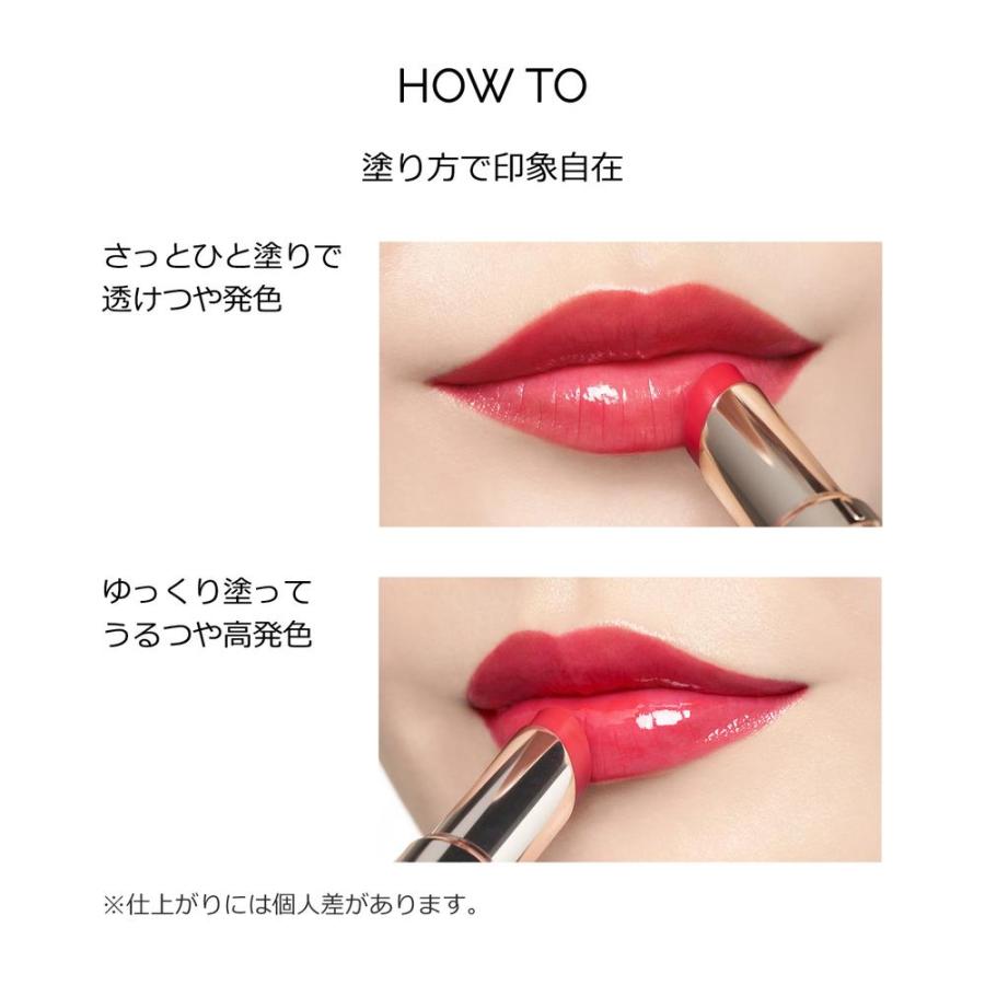 ポイント15倍】資生堂 マキアージュ ドラマティックエッセンスルージュ