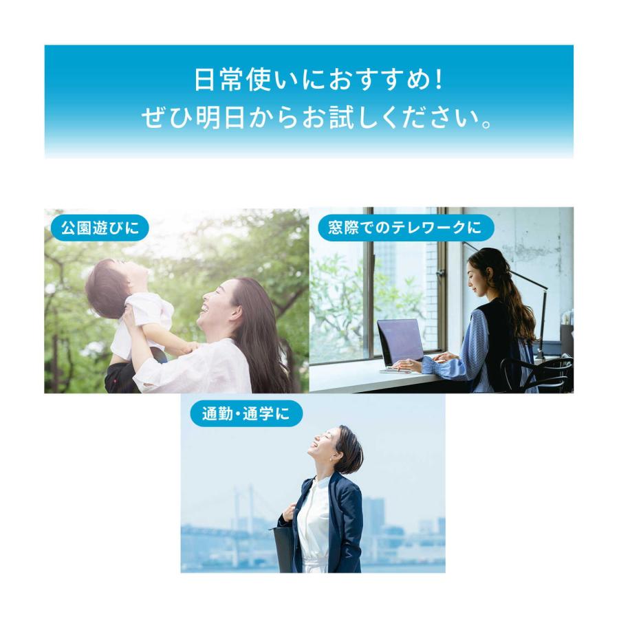 アネッサ 資生堂 パーフェクトUV スキンケアジェル NA 90g アネッサ 資生堂 パーフェクトUV スキンケアジェル NA 90g