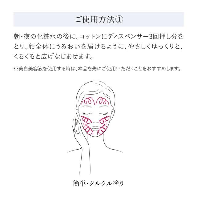 HAKU 【ポイント15倍】【医薬部外品】資生堂 HAKU(ハク） 薬用 角層