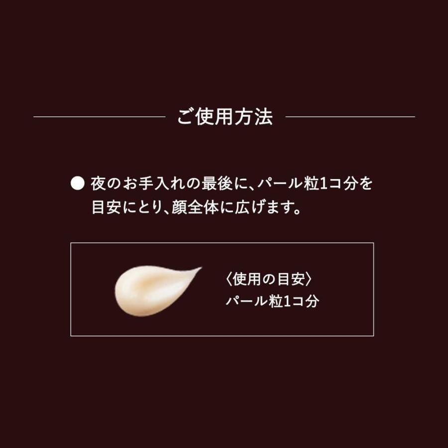 エリクシールシュペリエル 【ポイント15倍】資生堂 エリクシール エリクシールシュペリエル 【ポイント15倍】資生堂 エリクシール