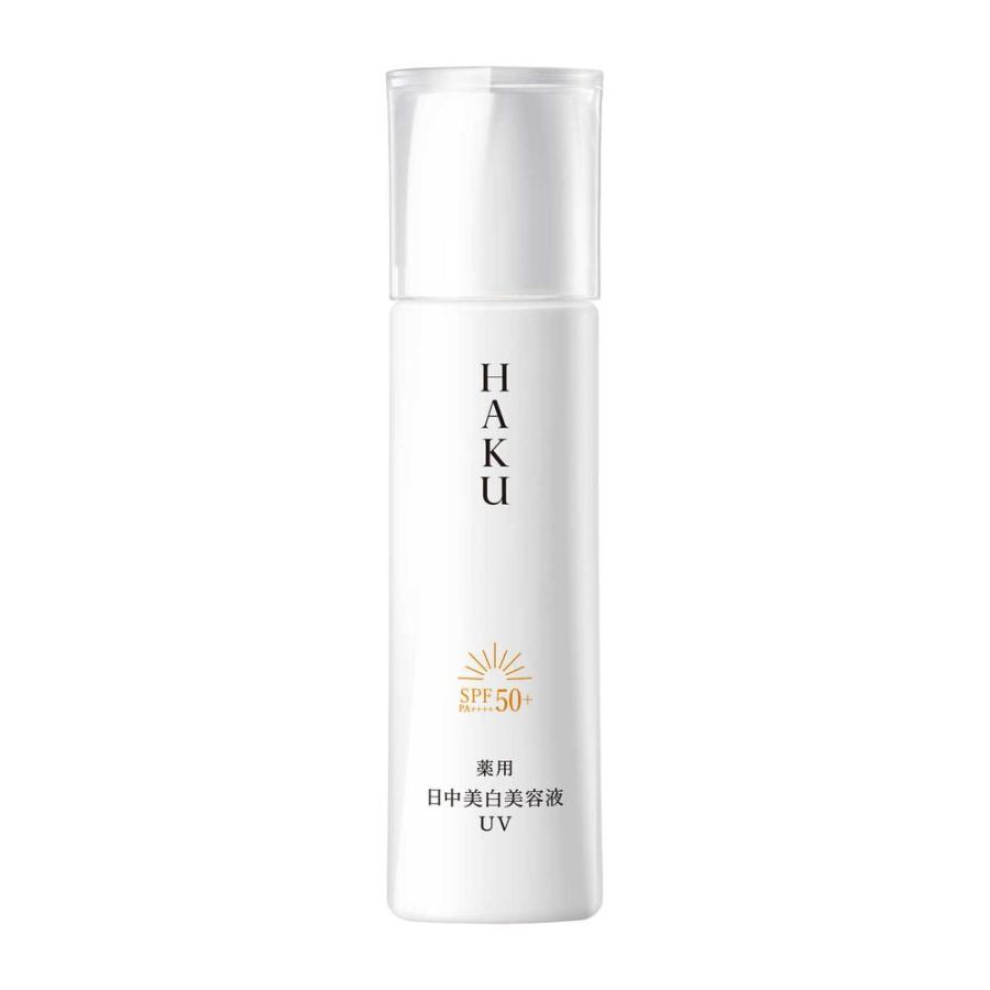HAKU 【ポイント15倍】【医薬部外品】資生堂 HAKU（ハク）デイ