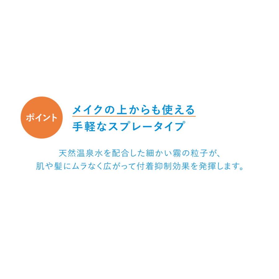 IHADA 資生堂 イハダ アレルスクリーン EX 100g : サンドラッグe IHADA 資生堂 イハダ アレルスクリーン EX 100g : サンドラッグe