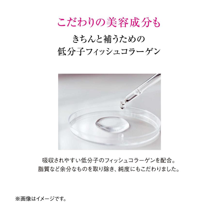 ザ・コラーゲン ◇資生堂 ドリンク 50mL×3本入り : サンドラッグe-shop