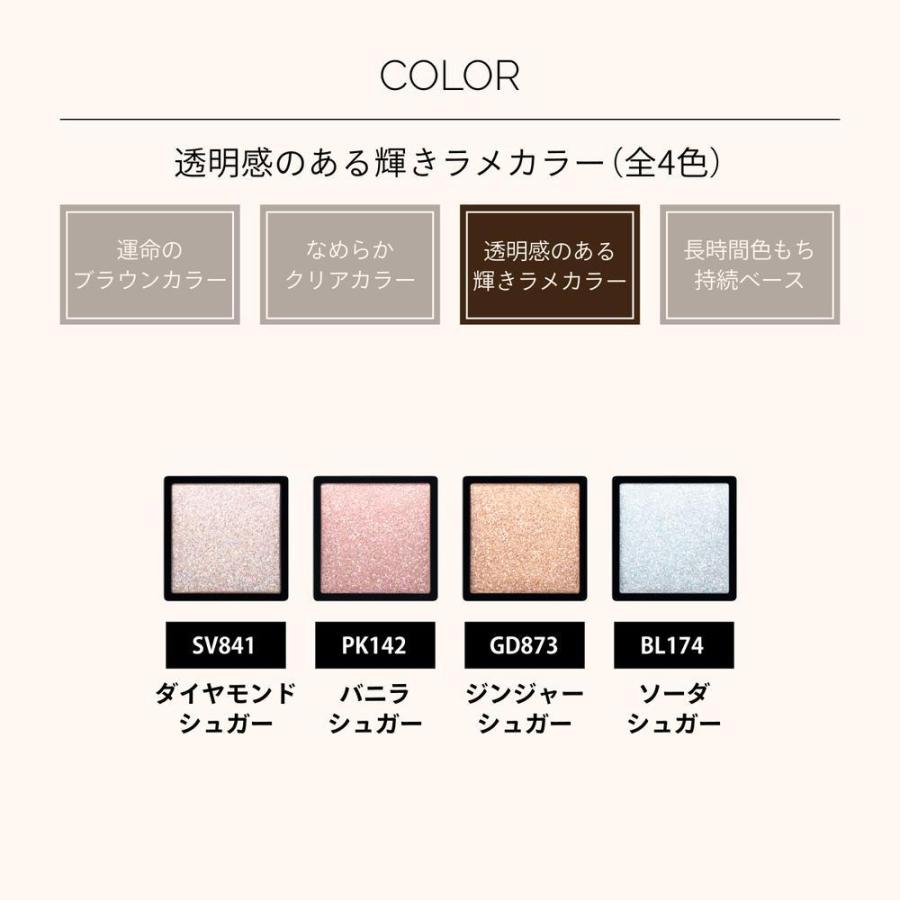 SHISEIDO（資生堂） 【ポイント15倍】資生堂 マキアージュ