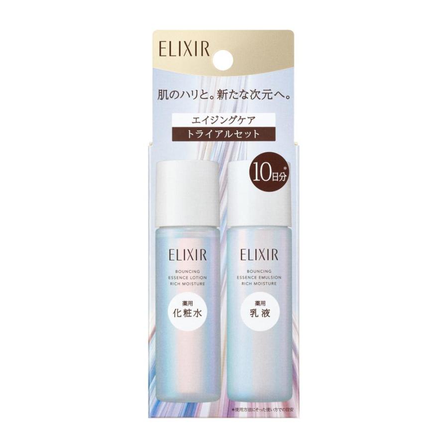 ポイント15倍】【医薬部外品】【数量限定】資生堂 エリクシール