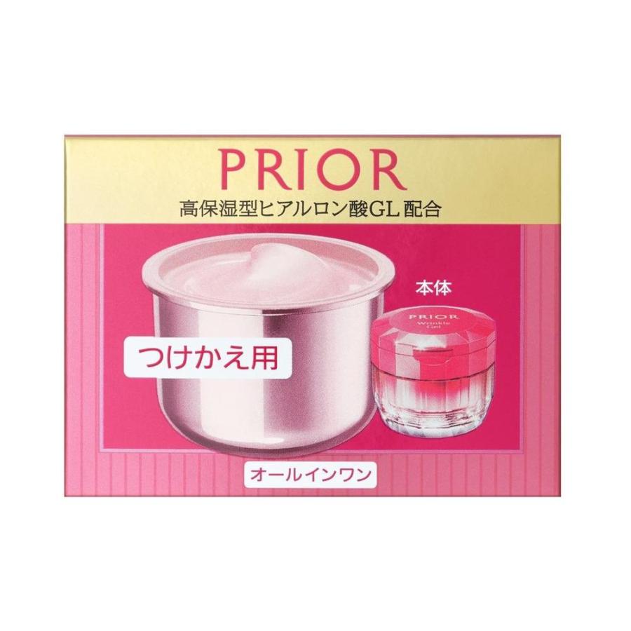 ポイント10倍】資生堂 プリオール 薬用 リンクル 美コルセットゲル n