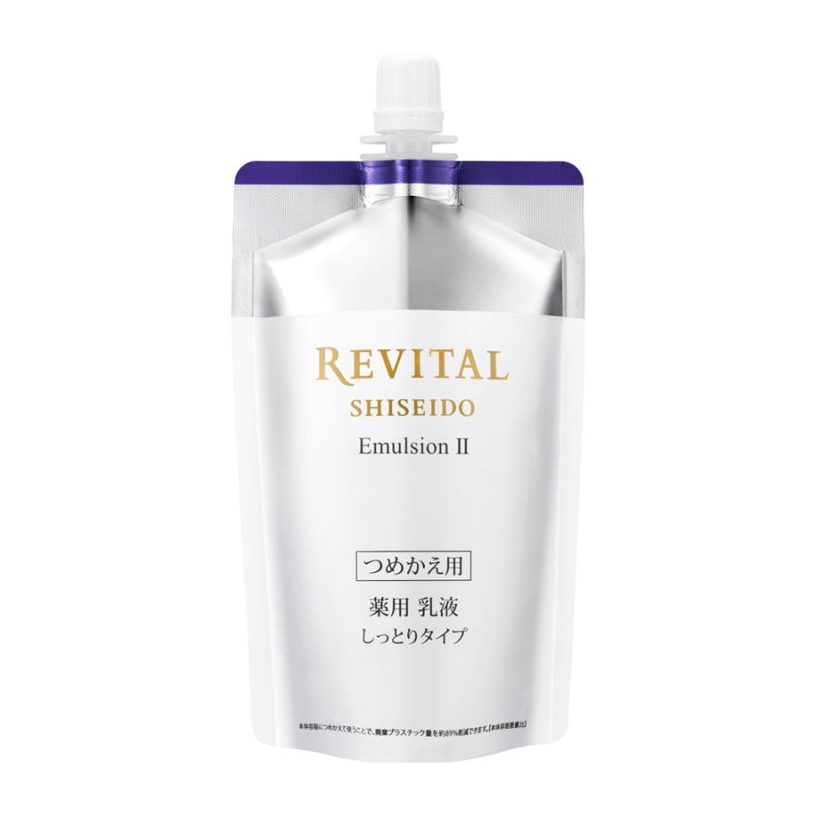 REVITAL 【ポイント10倍】【医薬部外品】資生堂 リバイタル 