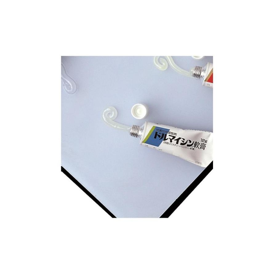 第2類医薬品】ドルマイシン 軟膏 12g : サンドラッグe-shop - 通販
