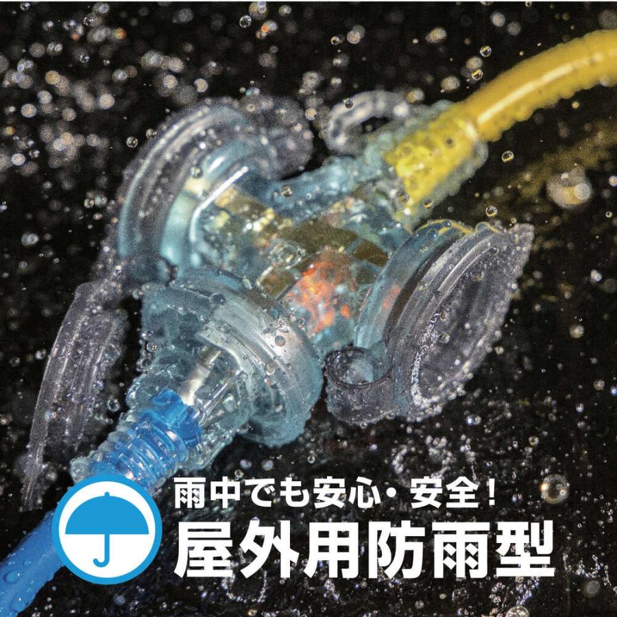 ハタヤ 防雨型 延長コード 10m グレーブルー 屋外用 FX103KB 2mvetro 防雨 屋外 延長コンセント コンパクト 収納 電源OAタップ 電源タップ