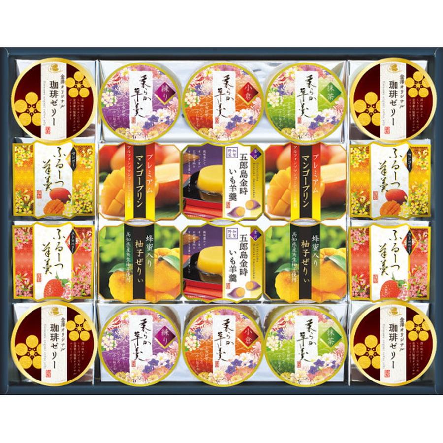 世界の洋菓子 スイーツです。 スイーツです。 ZXのスイーツ🍰 Z/X COFFEEでは