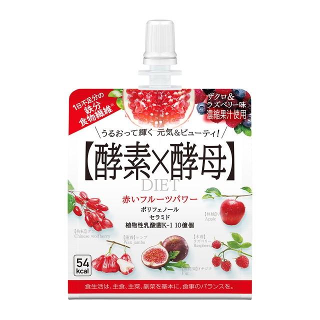 イーストエンザイムダイエット ビューティゼリー ラズベリー味 ６個セット サンドラッグe Shop 通販 Paypayモール