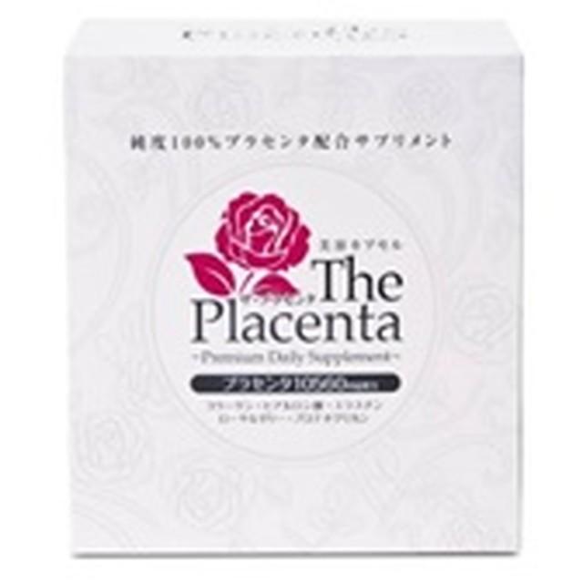 ◇ザ・プラセンタ ソフトカプセル 3粒×30袋 : サンドラッグe-shop 
