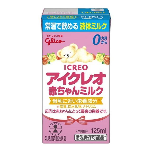 グリコアイクレオ バランスミルク 800g×4缶 液体ミルク・紙パック用乳首付