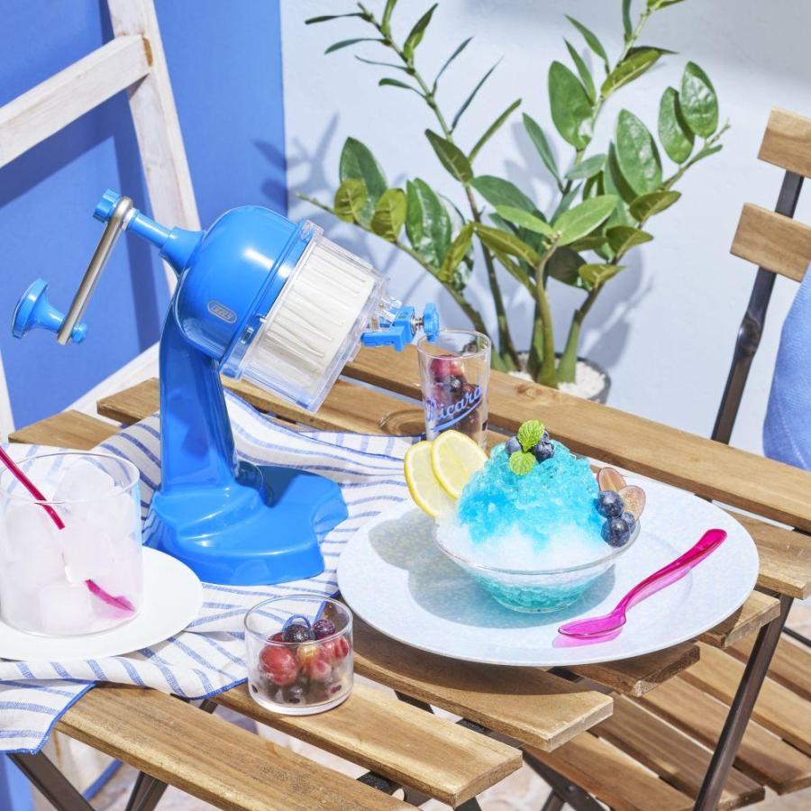 かき氷機 青と白 コンパクト 【公式通販】