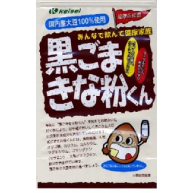 ◇黒ごまきな粉くん 400g : サンドラッグe-shop - 通販 - Yahoo