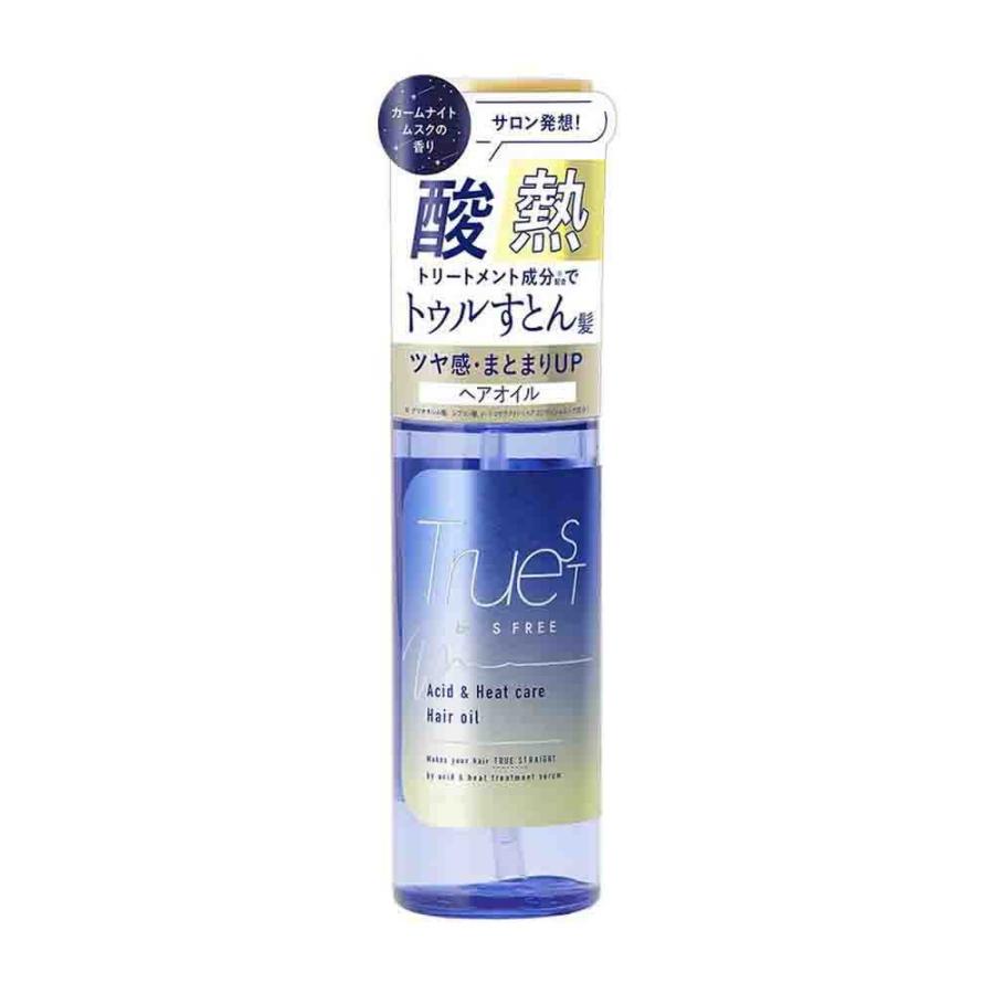 トゥルースト バイエスフリー酸熱TRヘアオイル 100ml : サンドラッグe