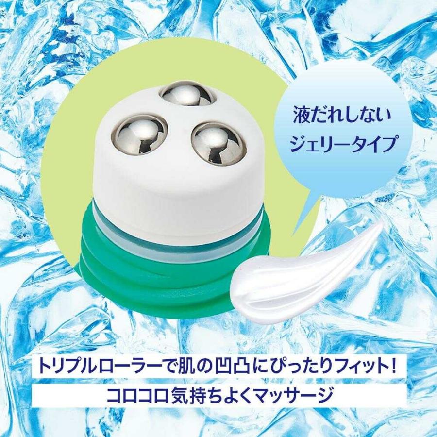 潤素肌 和ハッカ冷んやりロールオンジェリー 15g : サンドラッグe-shop