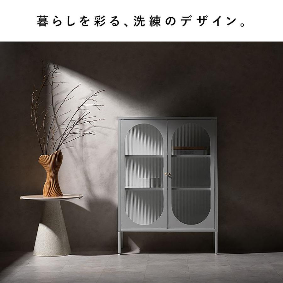 ガラスキャビネット ムーン CBN-1100 ベージュ 組立必要【直送品 