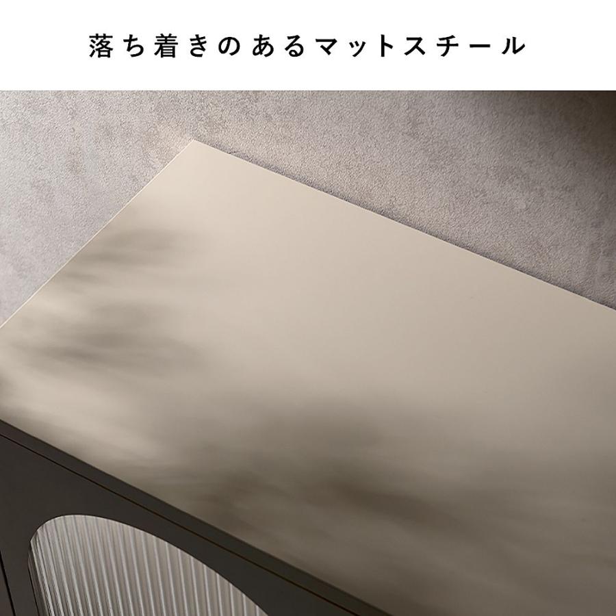 ガラスキャビネット ムーン CBN-1100 ベージュ 組立必要【直送品 