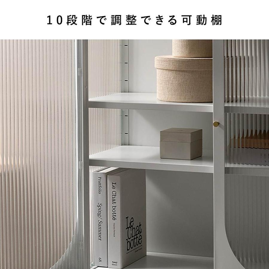 ガラスキャビネット ムーン CBN-1100 ベージュ 組立必要【直送品 