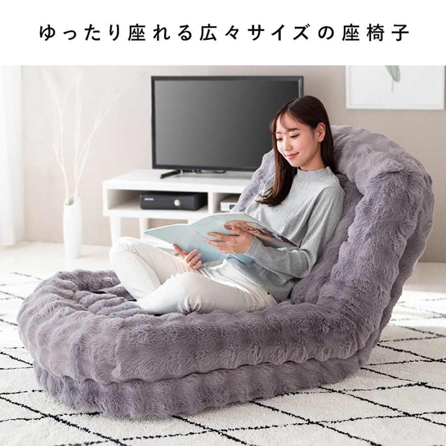 ふわとろソファベッド フール SF-1800 グレー 【直送品】 返品