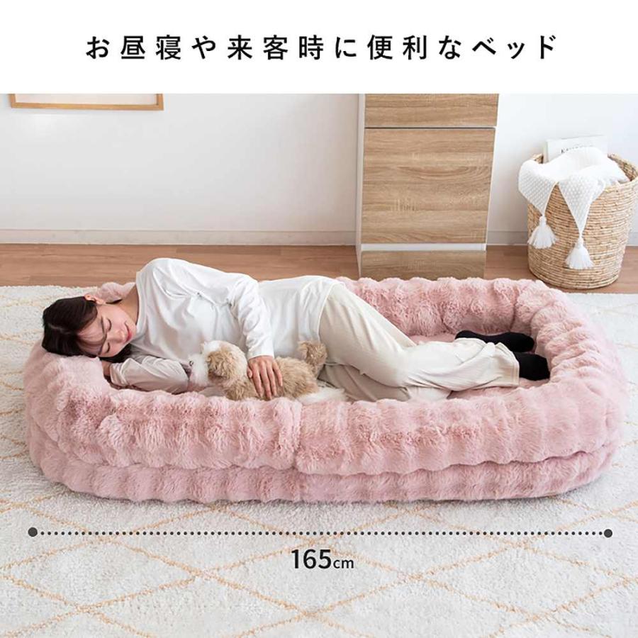 ふわとろソファベッド フール ふわとろ ピンク [6006] ふわとろソファベッド Foure（フール） - MIYAMARKET