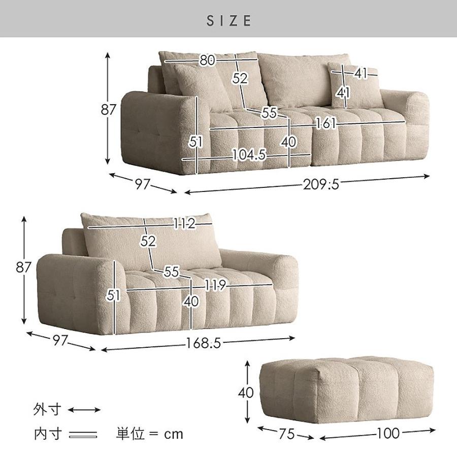 ブークレソファ アルビー3P SF-V203P ホワイト 【直送品】 返品 
