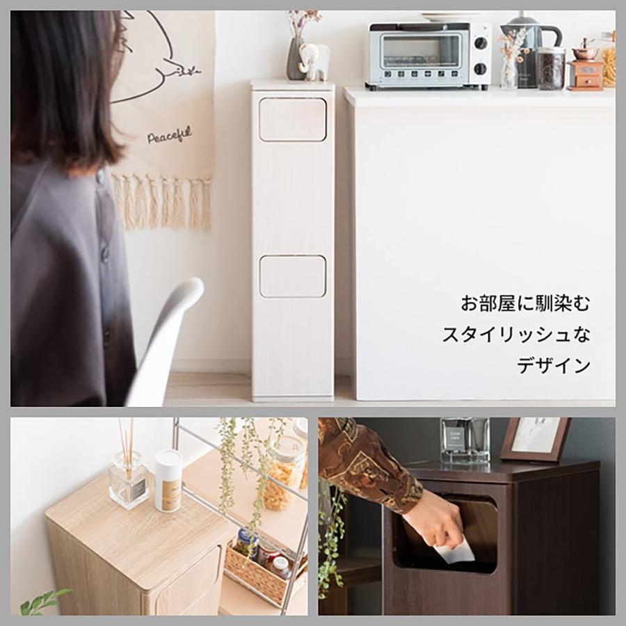 ダストボックス エンプロー DB-960R ブラウン 組立必要【直送品】 返品・キャンセル・他商品と同時購入は不可_3