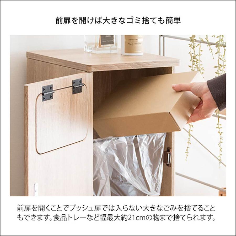 ダストボックス エンプロー DB-960R ブラウン 組立必要【直送品】 返品・キャンセル・他商品と同時購入は不可_6